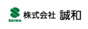 株式会社誠和